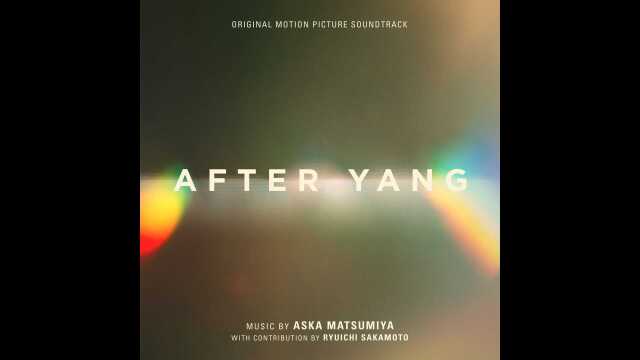 Mizuiro | After Yang