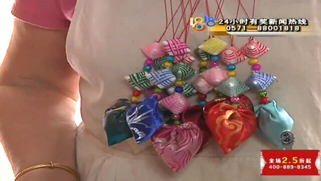 理财产品未兑付被调查