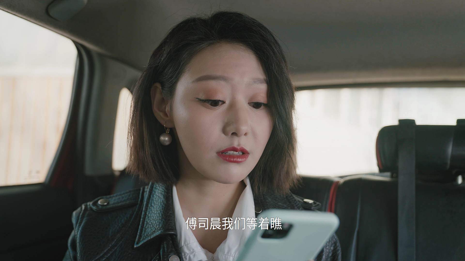 今天也要努力当只猫 11集