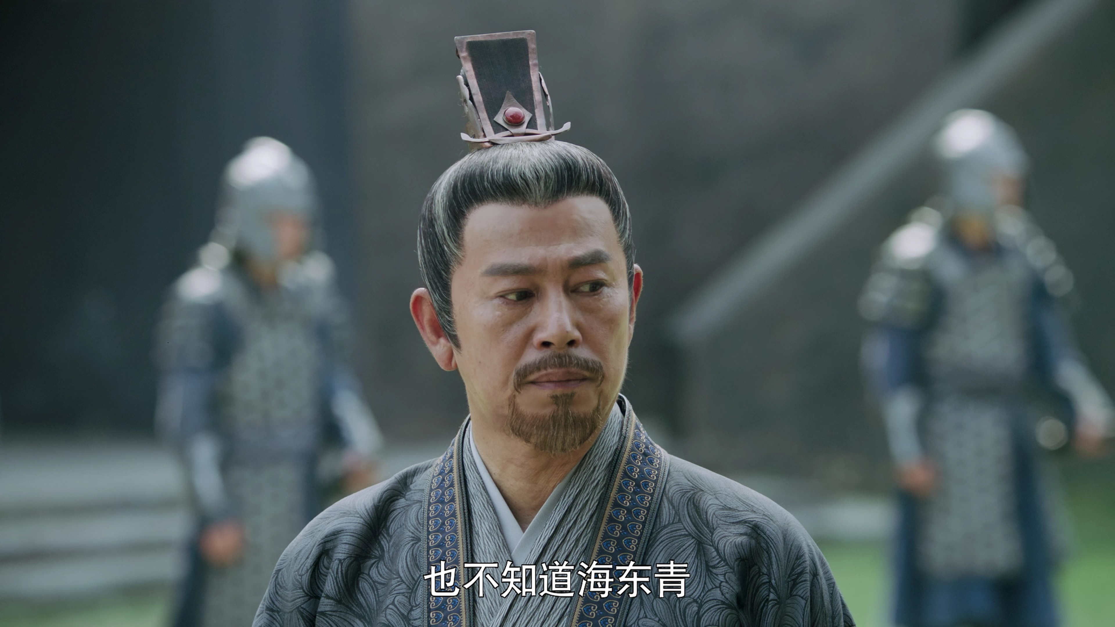 且试天下 16集