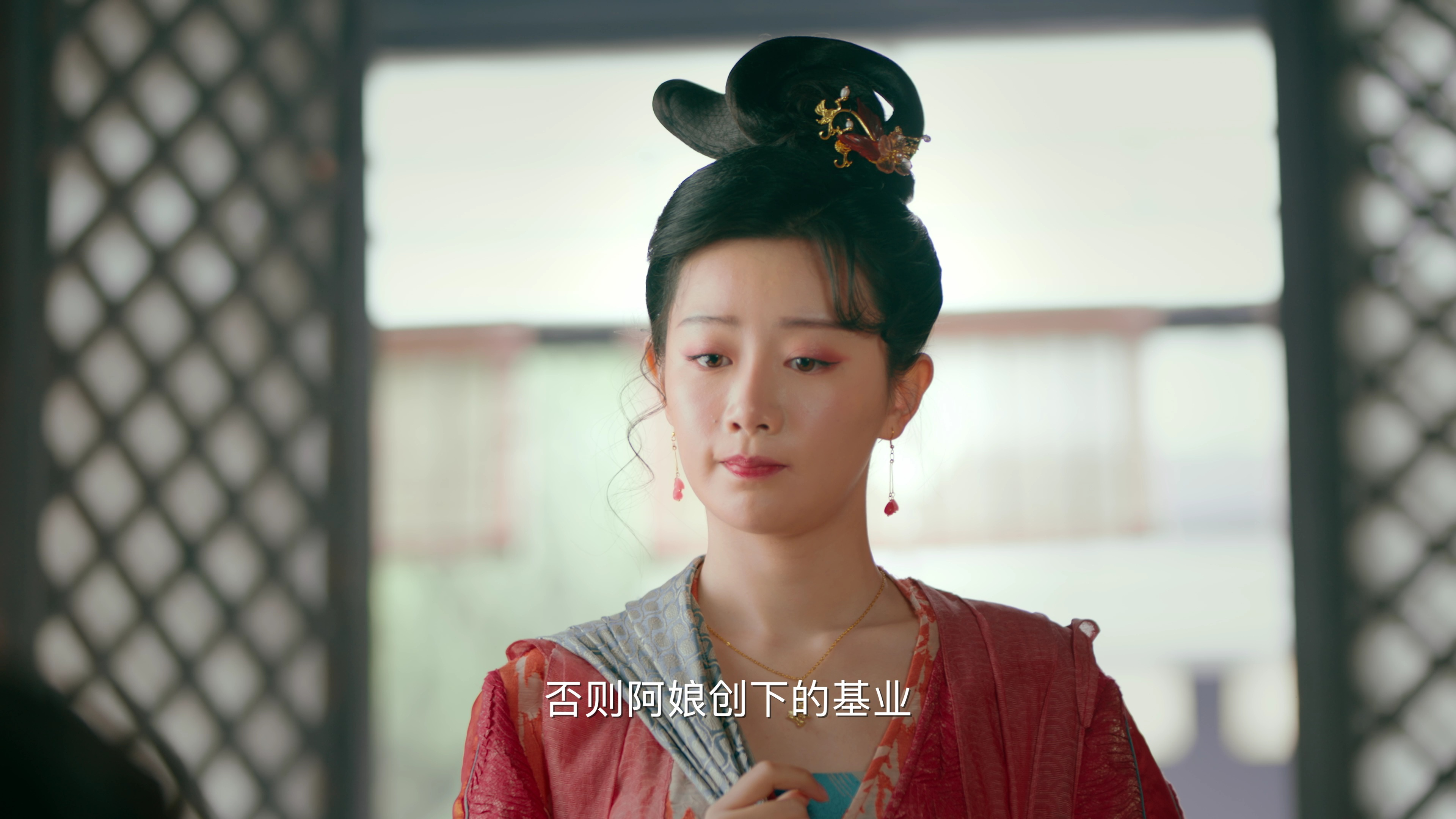 洛阳四千金 37集