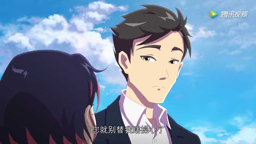 下姜村的绿水青山梦第一季 3集