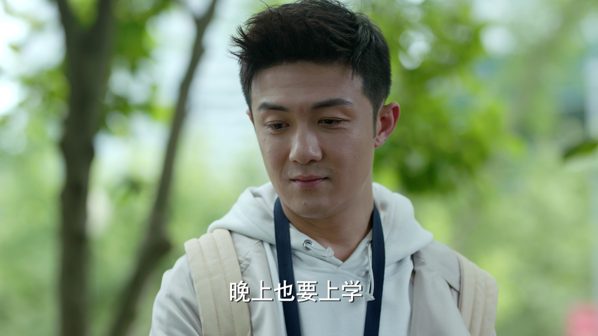 加油！妈妈 32集