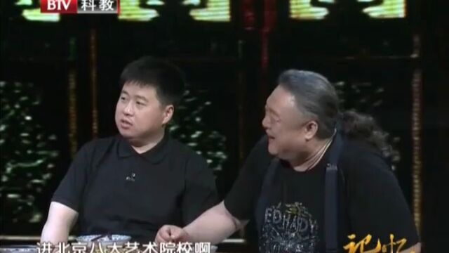 崔岱远讲述种类多样的北京小吃