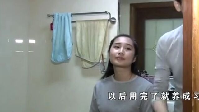 百家心 阿庆讲故事:我的吝啬老公