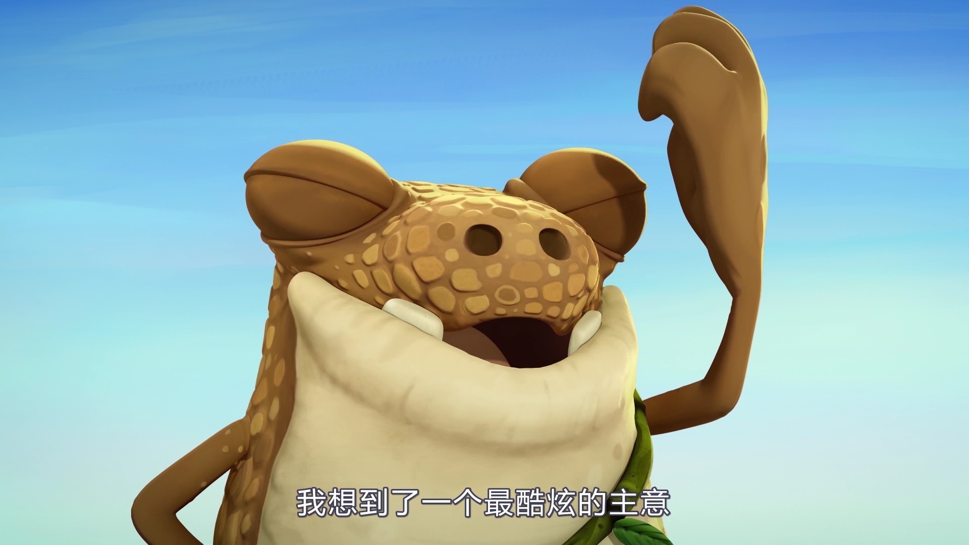 小恐龙大冒险第二季[磨耳朵英文版] 36集