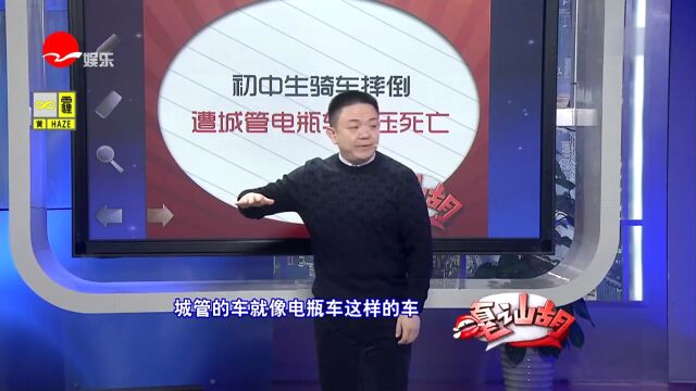 36万存款突然被银行冻结