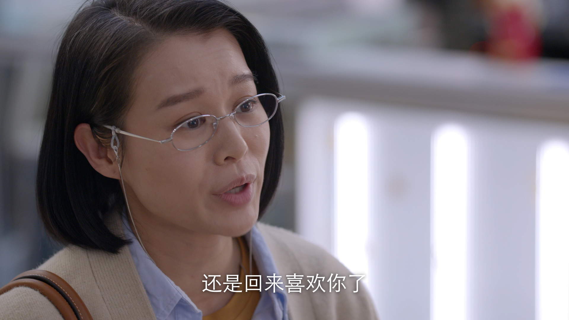 狮子山下的故事[粤语版] 21集