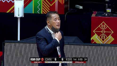 【回放】男篮亚洲杯：中国vs韩国全场回放