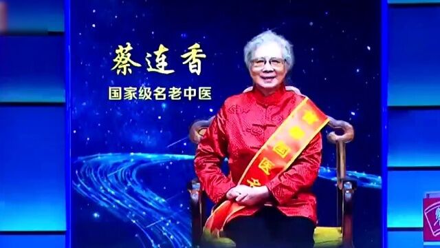 “地黄丸”功效不同种类多