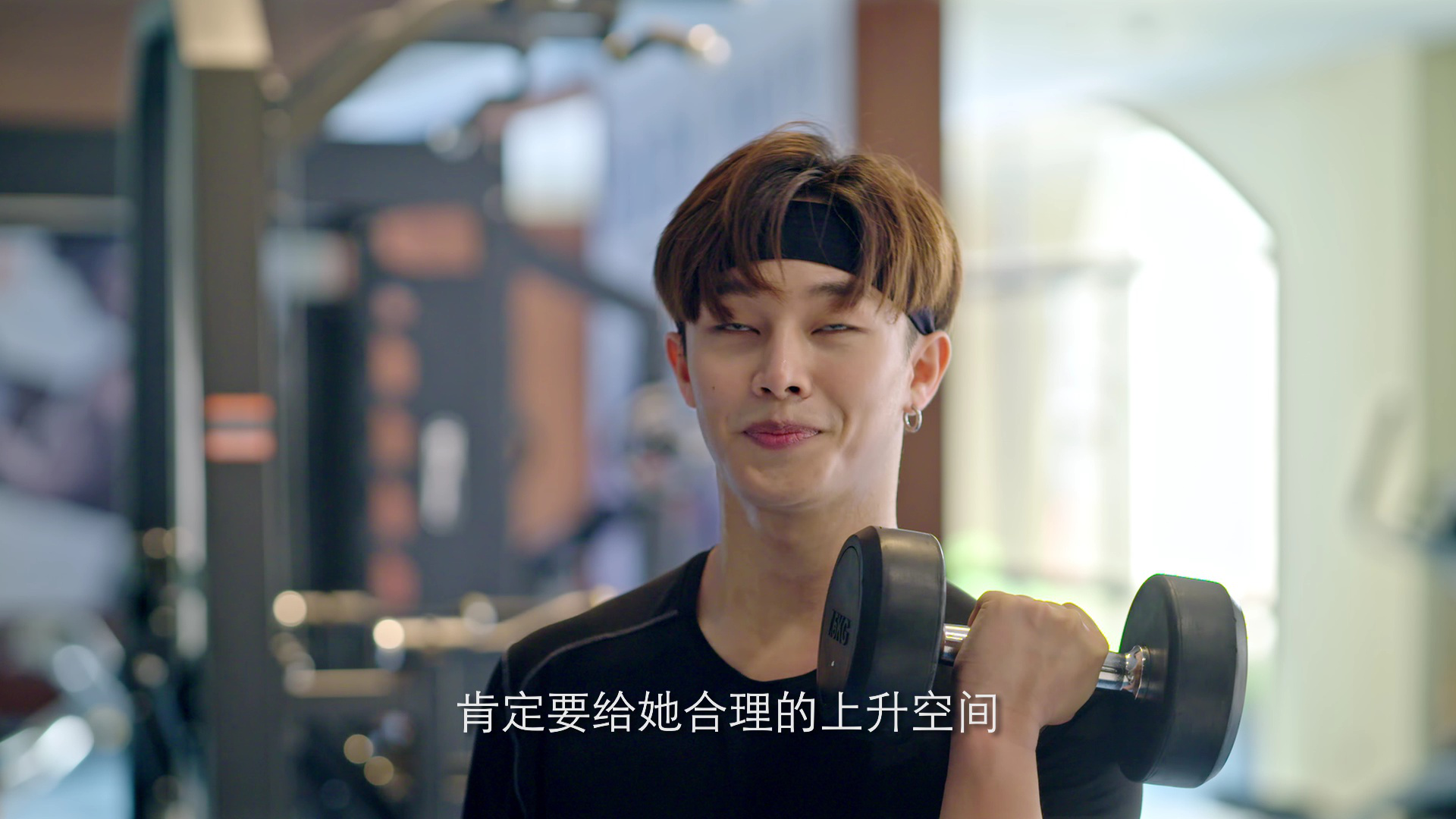 我的掌门女友 14集