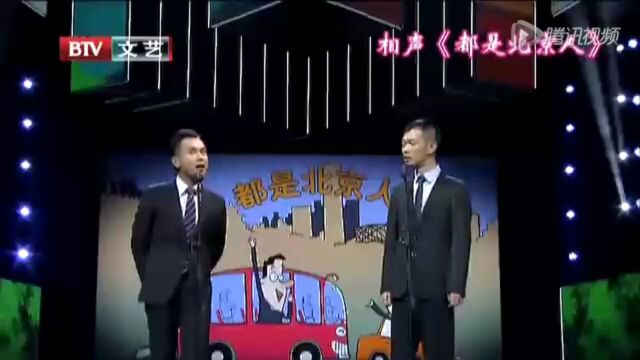 王玥波表演《聊斋志异之牛成章》