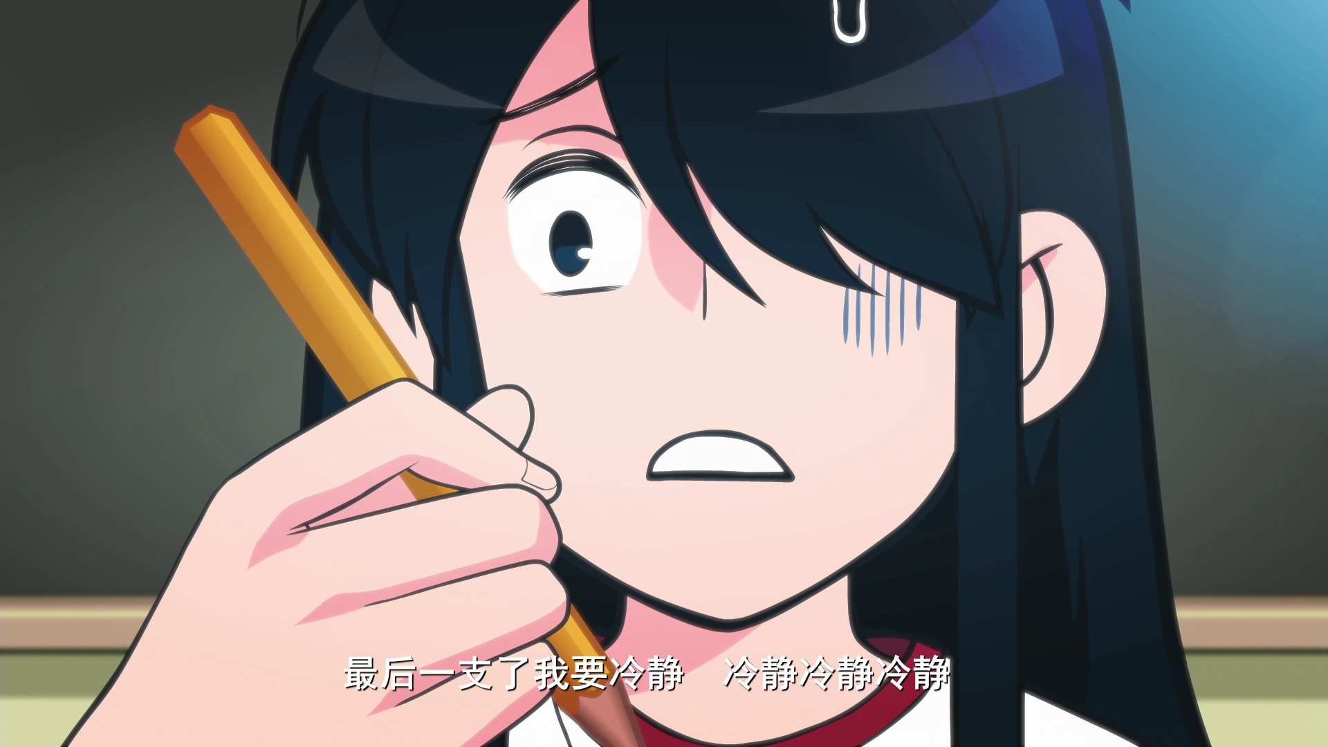 快把我哥带走 中文版 72集