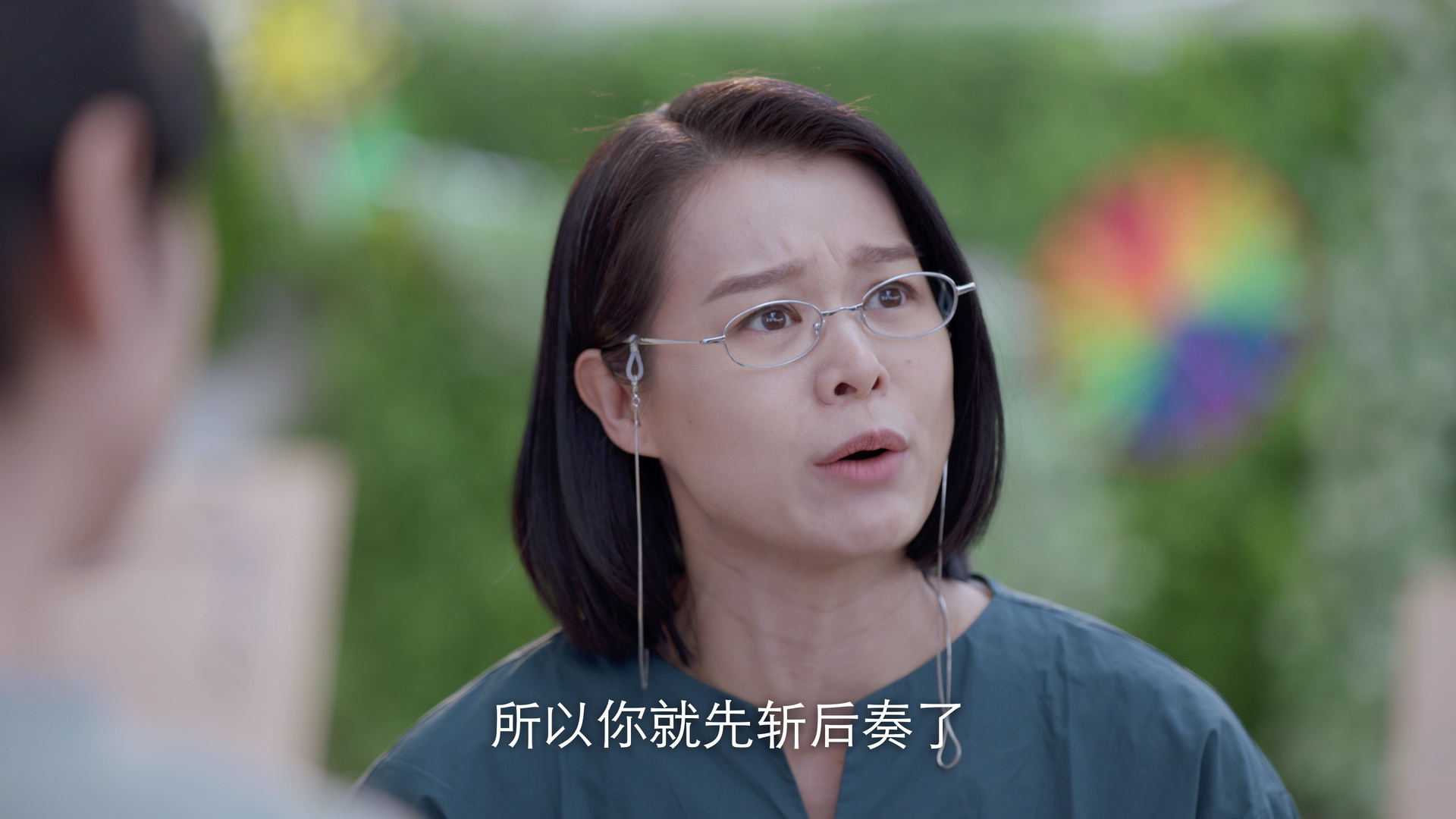 狮子山下的故事[粤语版] 24集