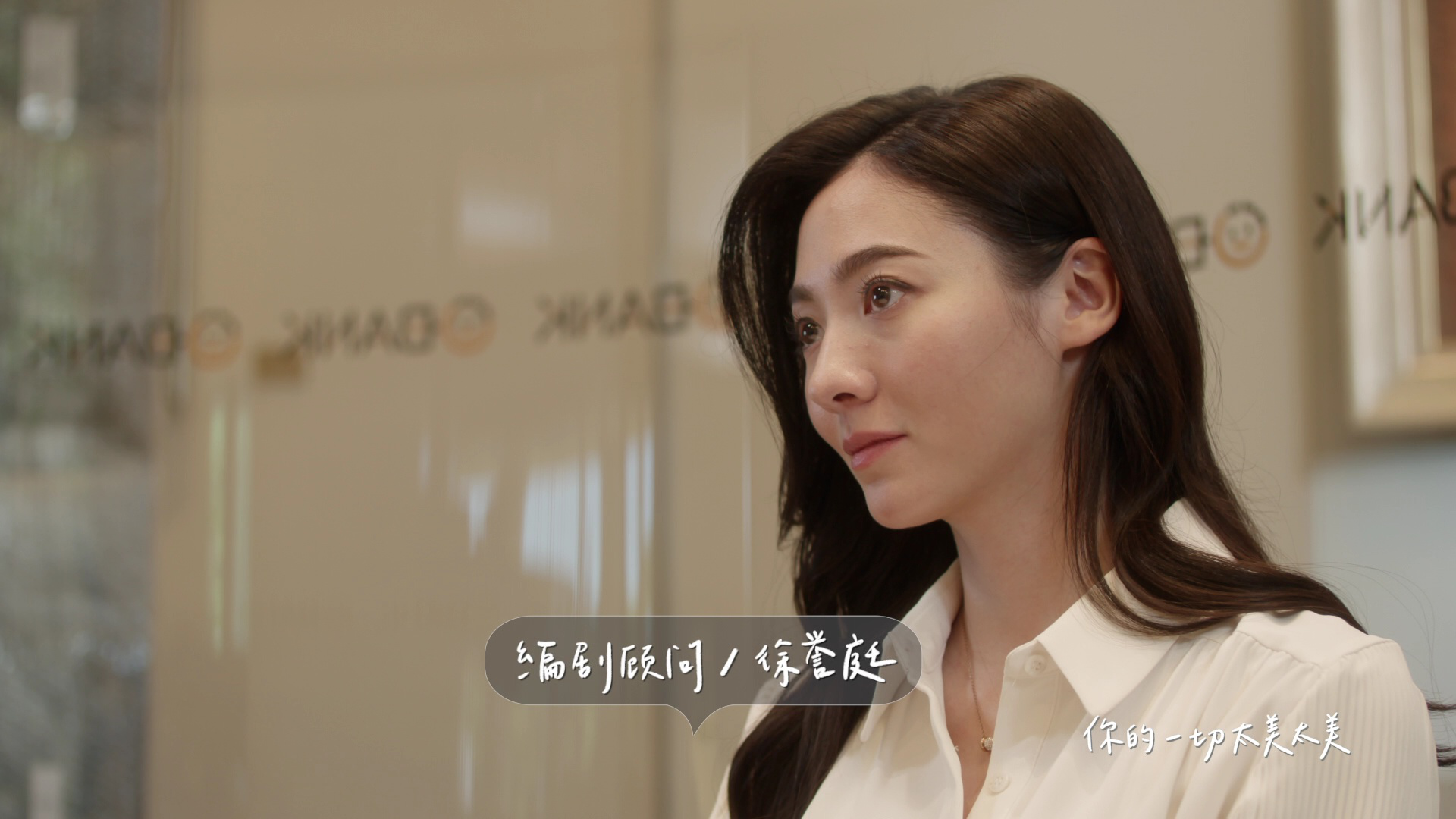 爱情发生在三天后 19集