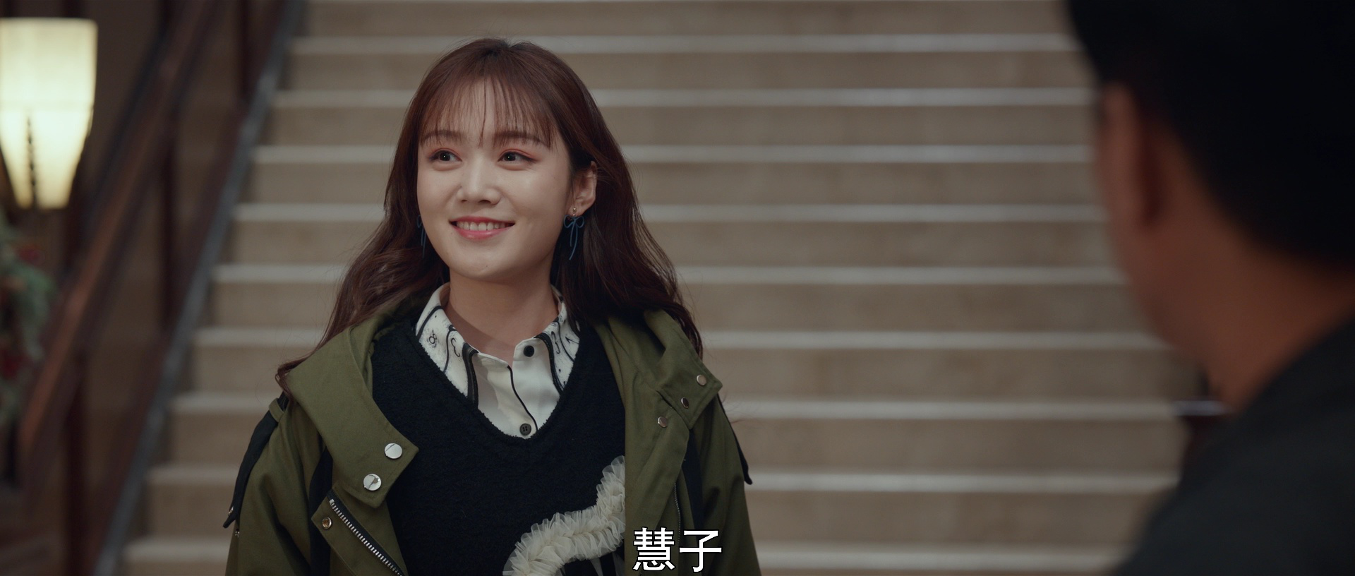 林深见鹿 27集