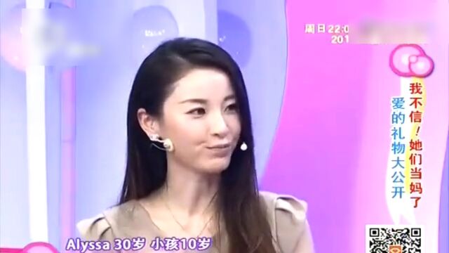 爱你爱美丽:辣妈们的时尚生活