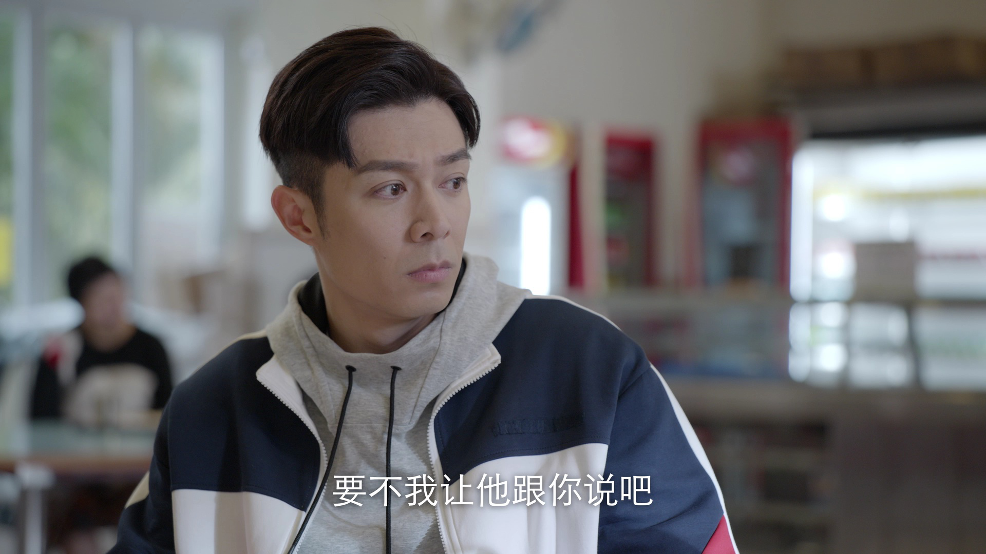 狮子山下的故事[粤语版] 11集