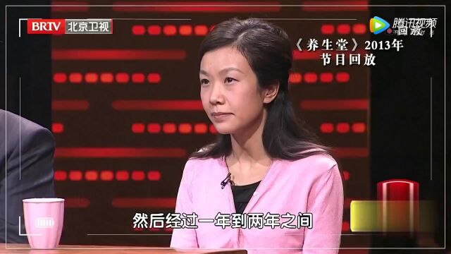 健康中国高光片段