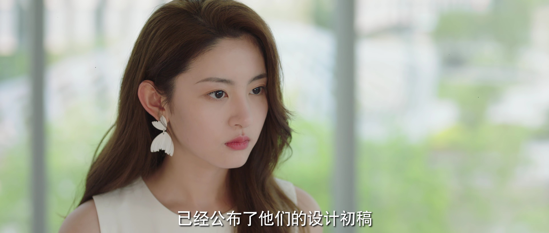 别惹前女友 9集