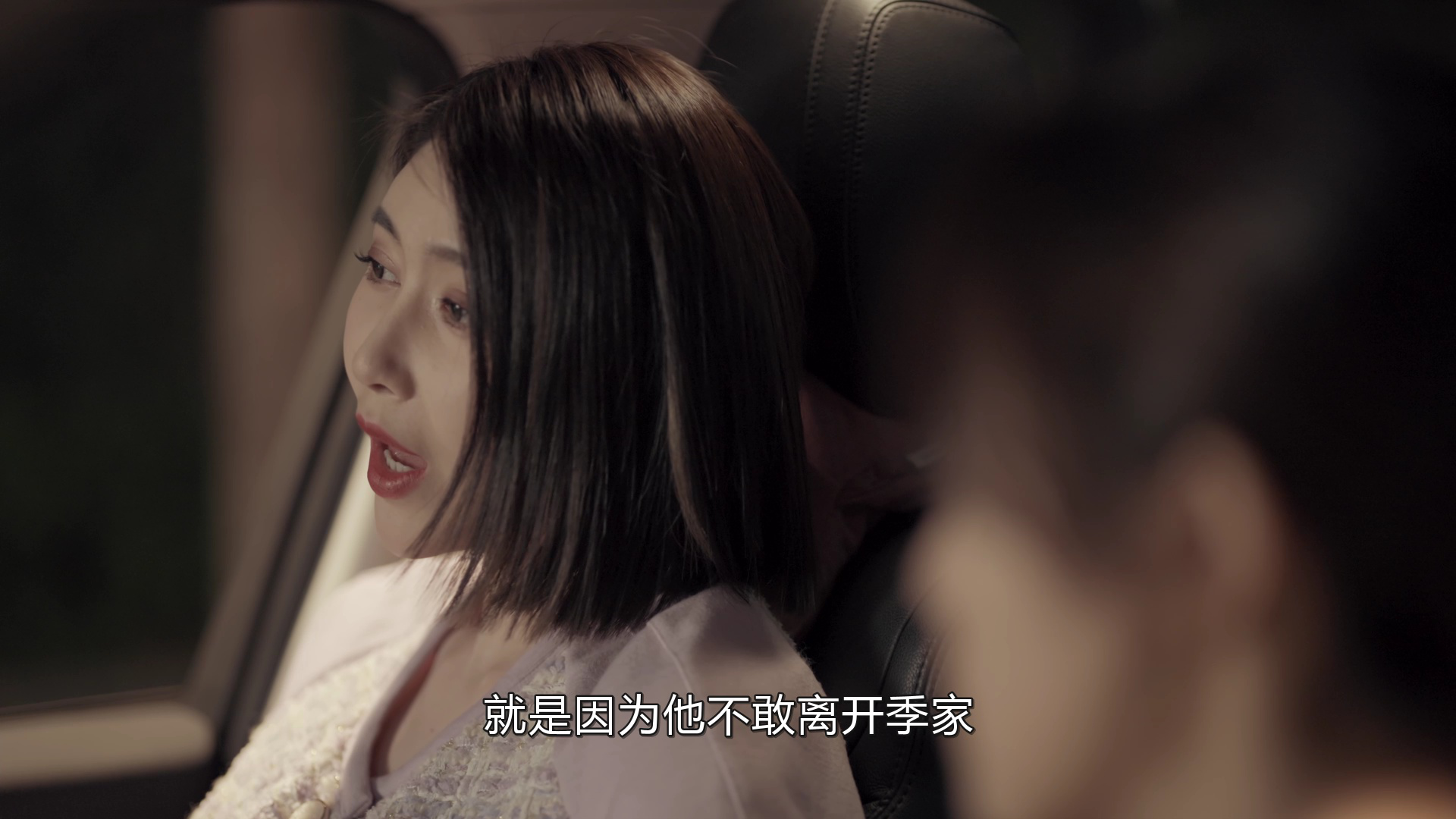 我的萌宝是僚机 12集