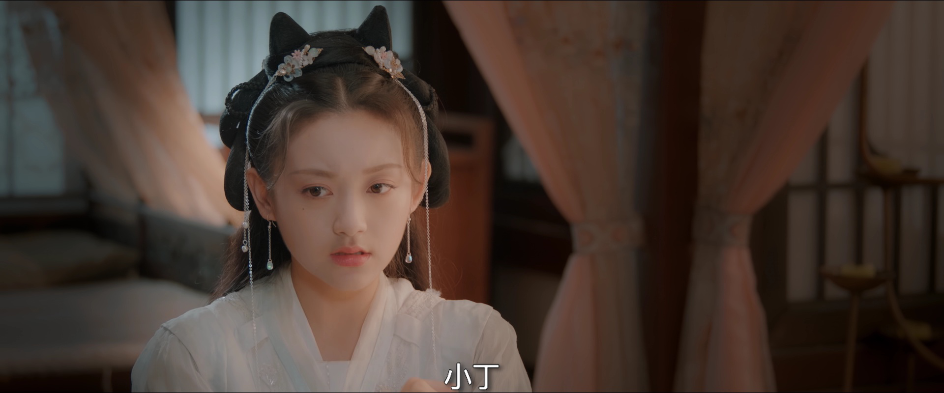 夫君请自重 12集