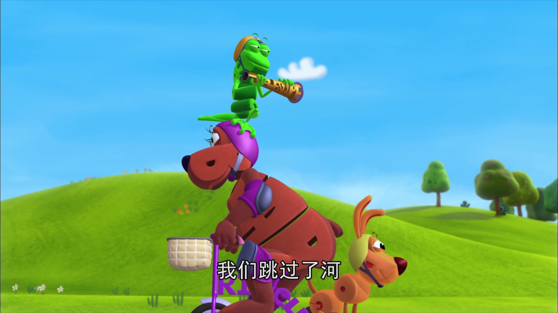 单词世界第五季 1集