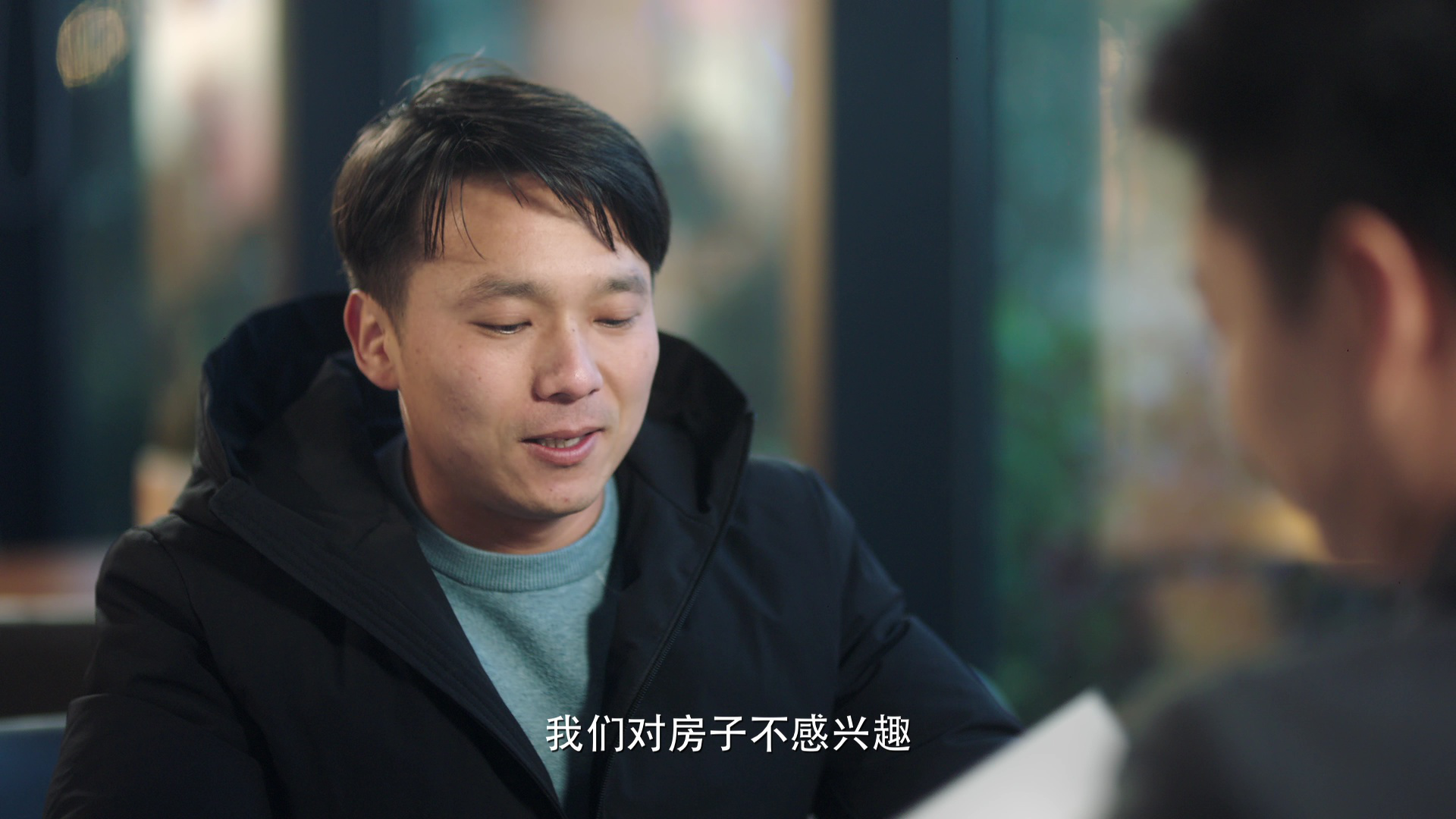 与你的暖暖时光 2集
