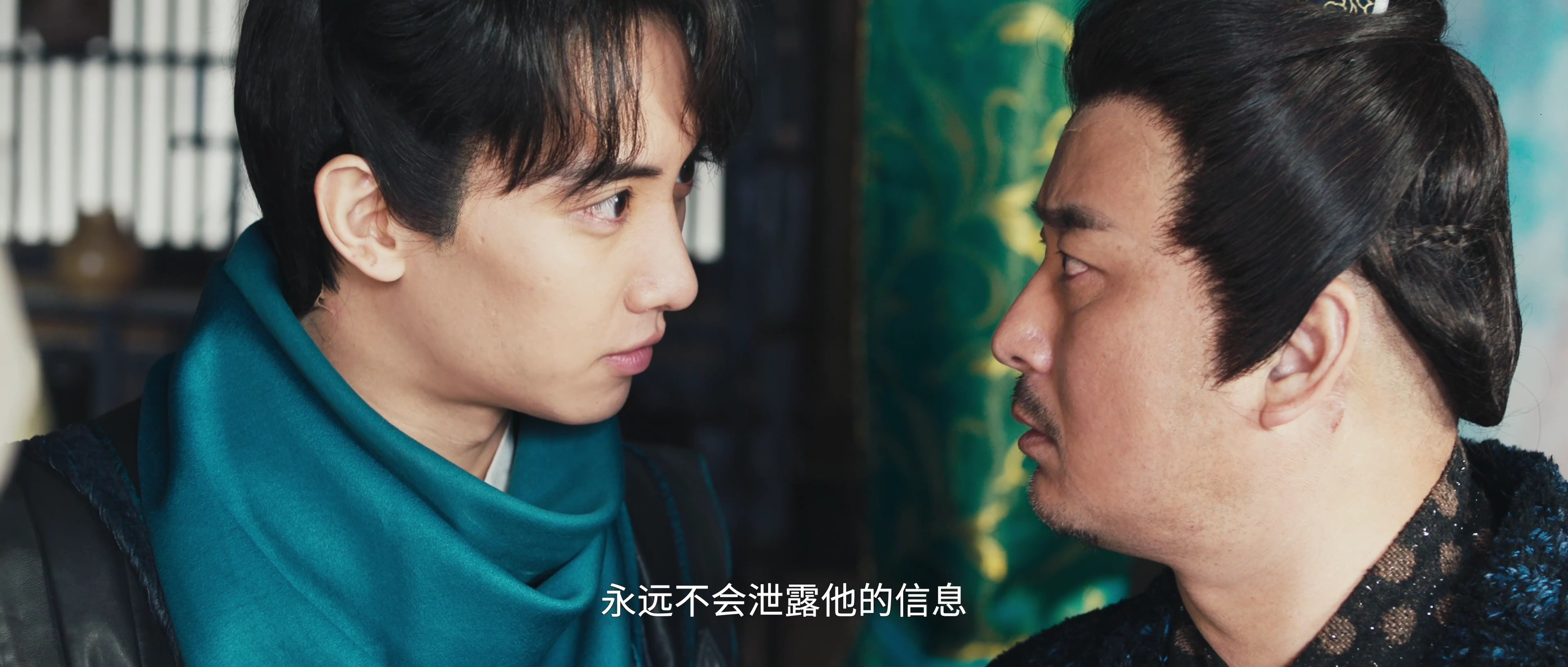 在下一炷香 6集