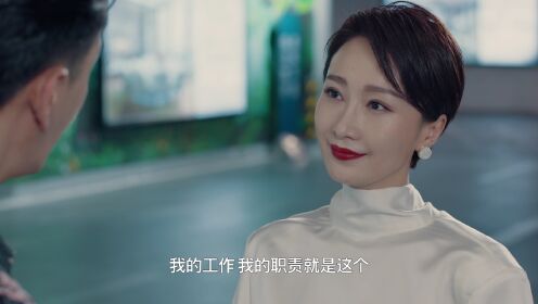 东八区的先生们 15集预告_高清1080P在线观看平台_腾讯视频