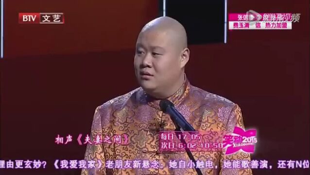 李菁高光片段