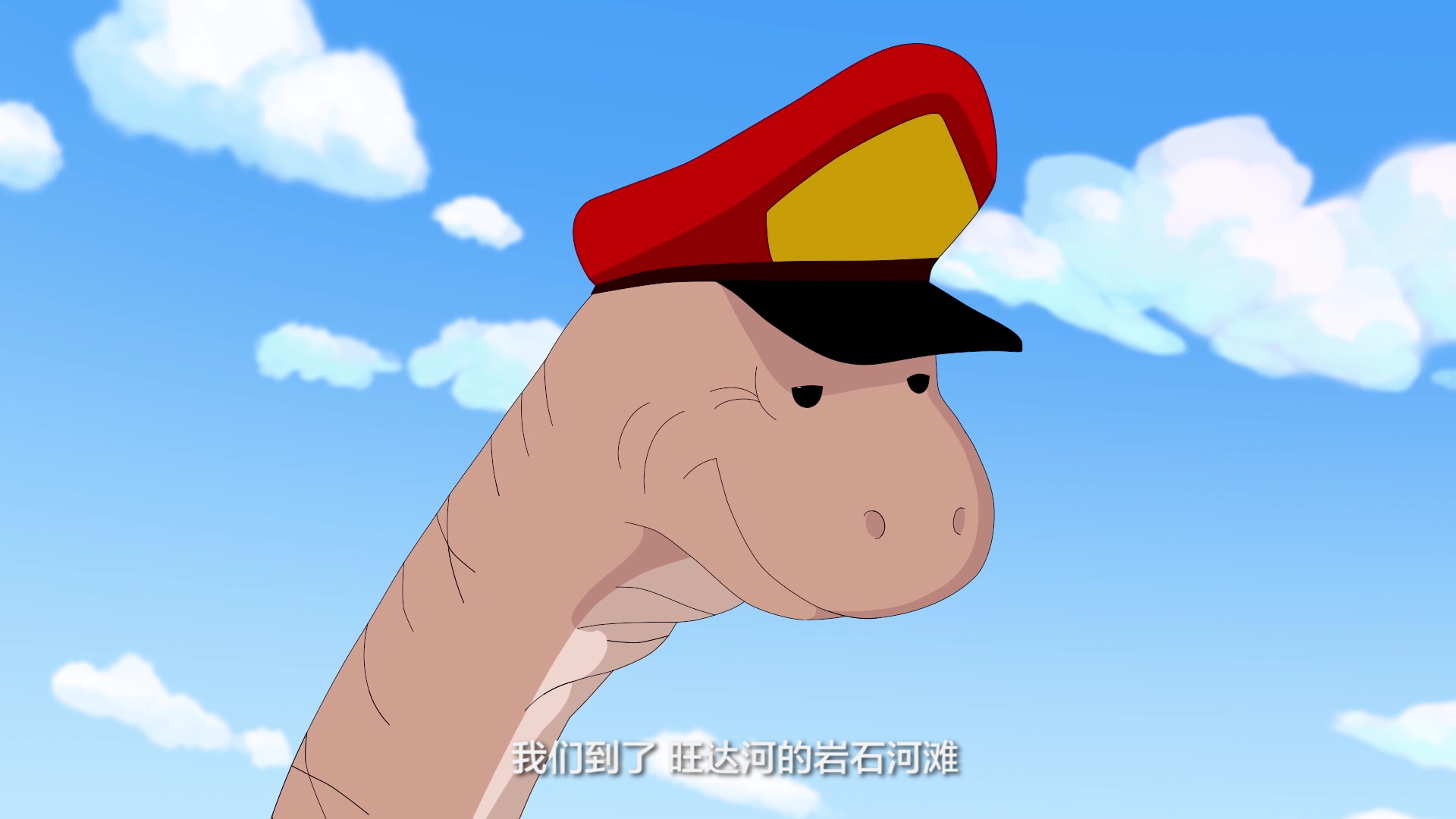 鸭丫俱乐部（第一部） 2集