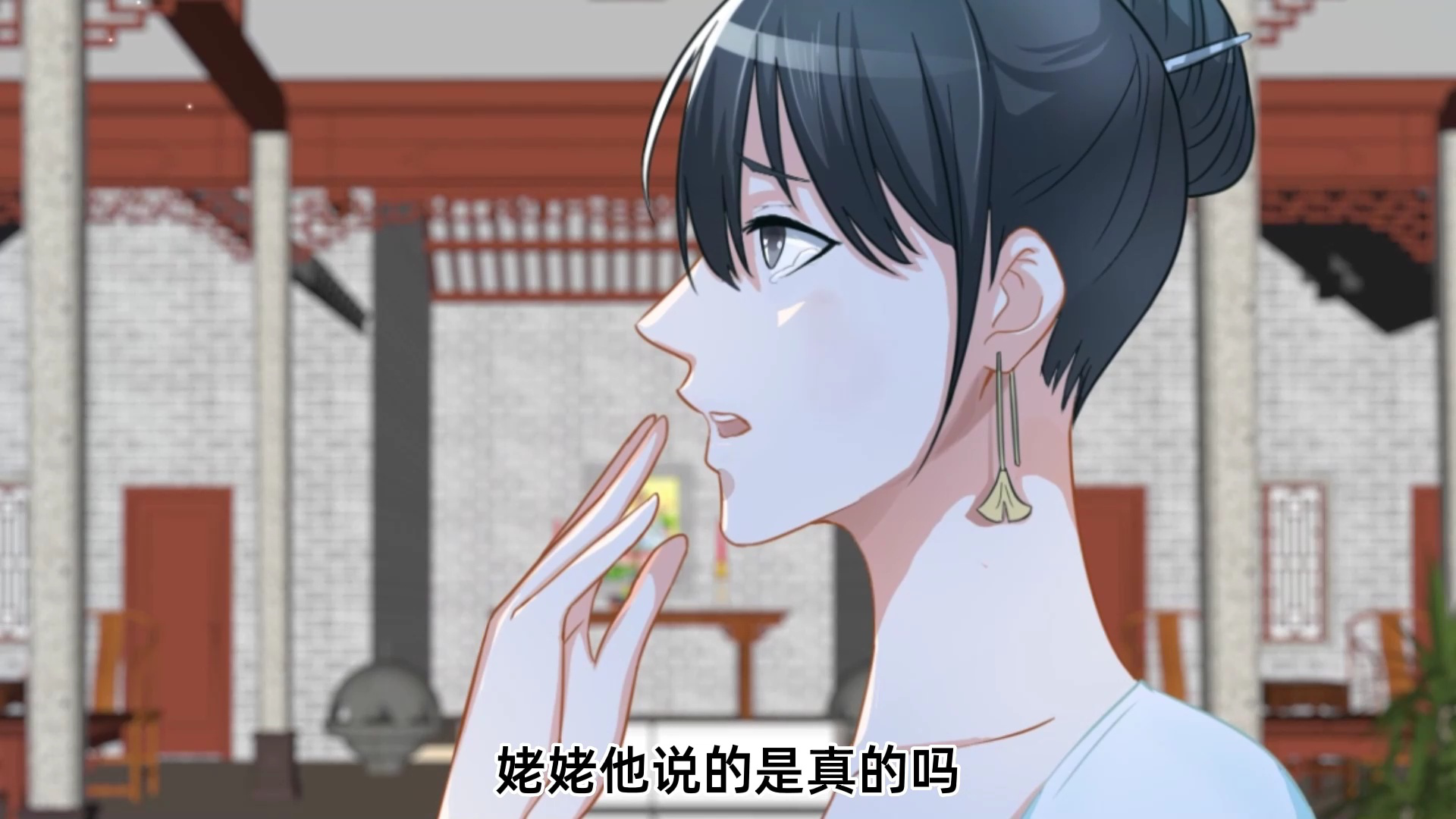 重生之都市修仙 第2季&middot;动态漫 6集