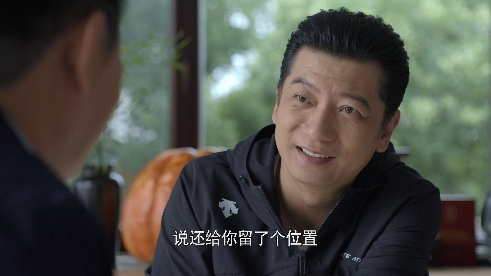 大博弈 38集