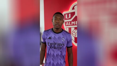 奥地利刘星任意球破门 皇马喜提开门红