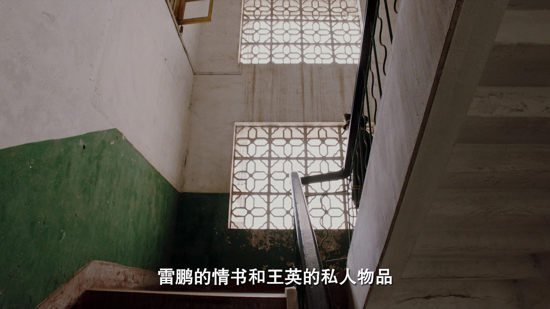疯狂爷孙 1集