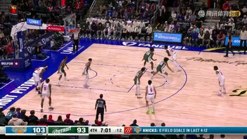 《NBA全场集锦》【回放】尼克斯vs活塞第4节英文原声回放