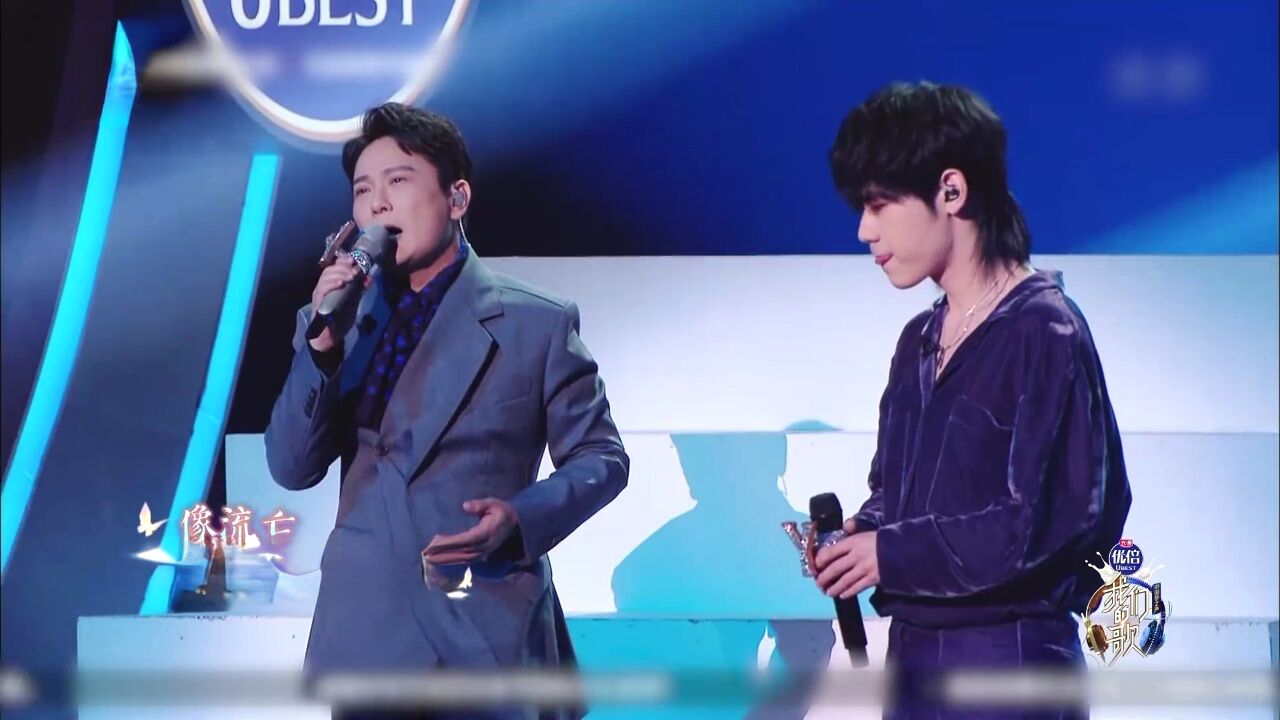 张信哲太一顶级唱功改编《白月光》