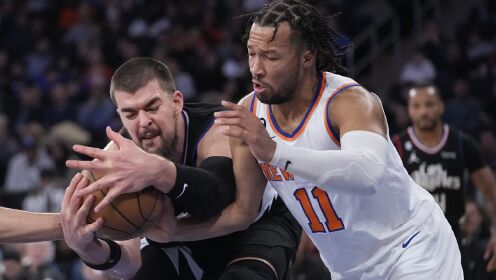 《NBA全场集锦》【球星】布伦森vs快船集锦 全场轰下41+5+7全面发挥无力回天