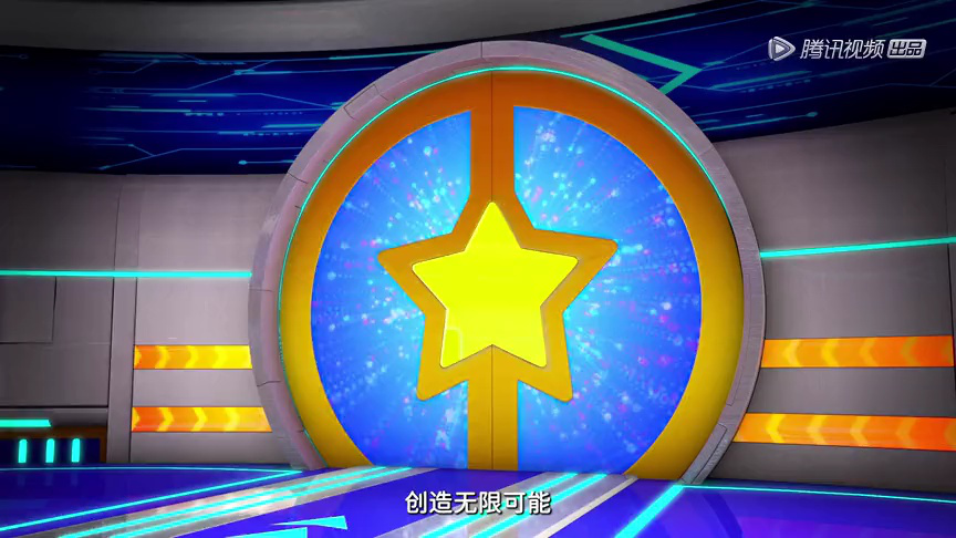 超级小熊布迷第4部 15集