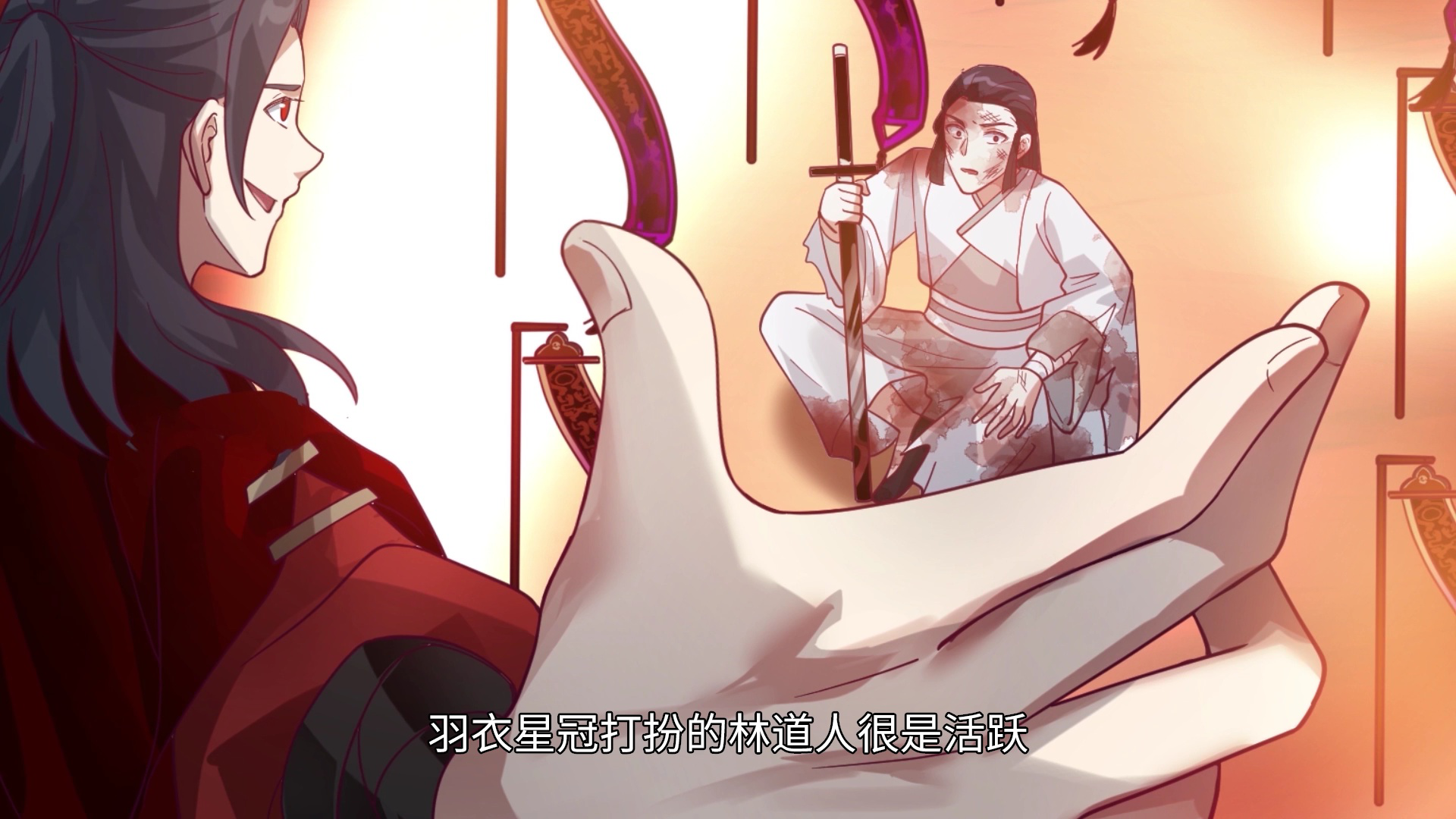史上第一祖师爷&middot;动态漫 73集