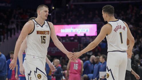 《NBA全场集锦》【原声】掘金118-104奇才 约基奇31分掘金稳居西部第一