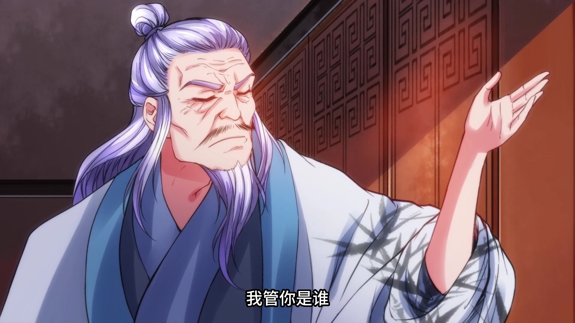 我有百万技能点&middot;动态漫 4集
