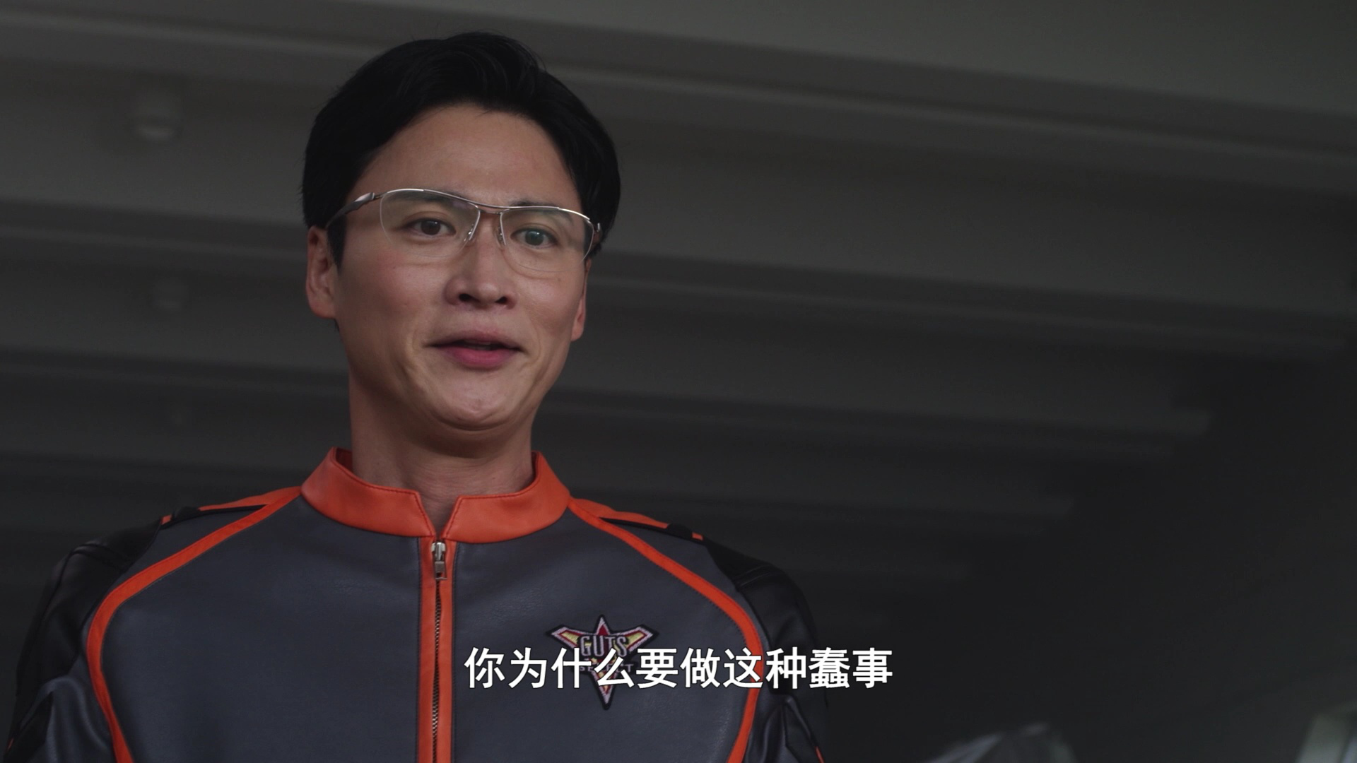 德凯奥特曼 日语版 22集