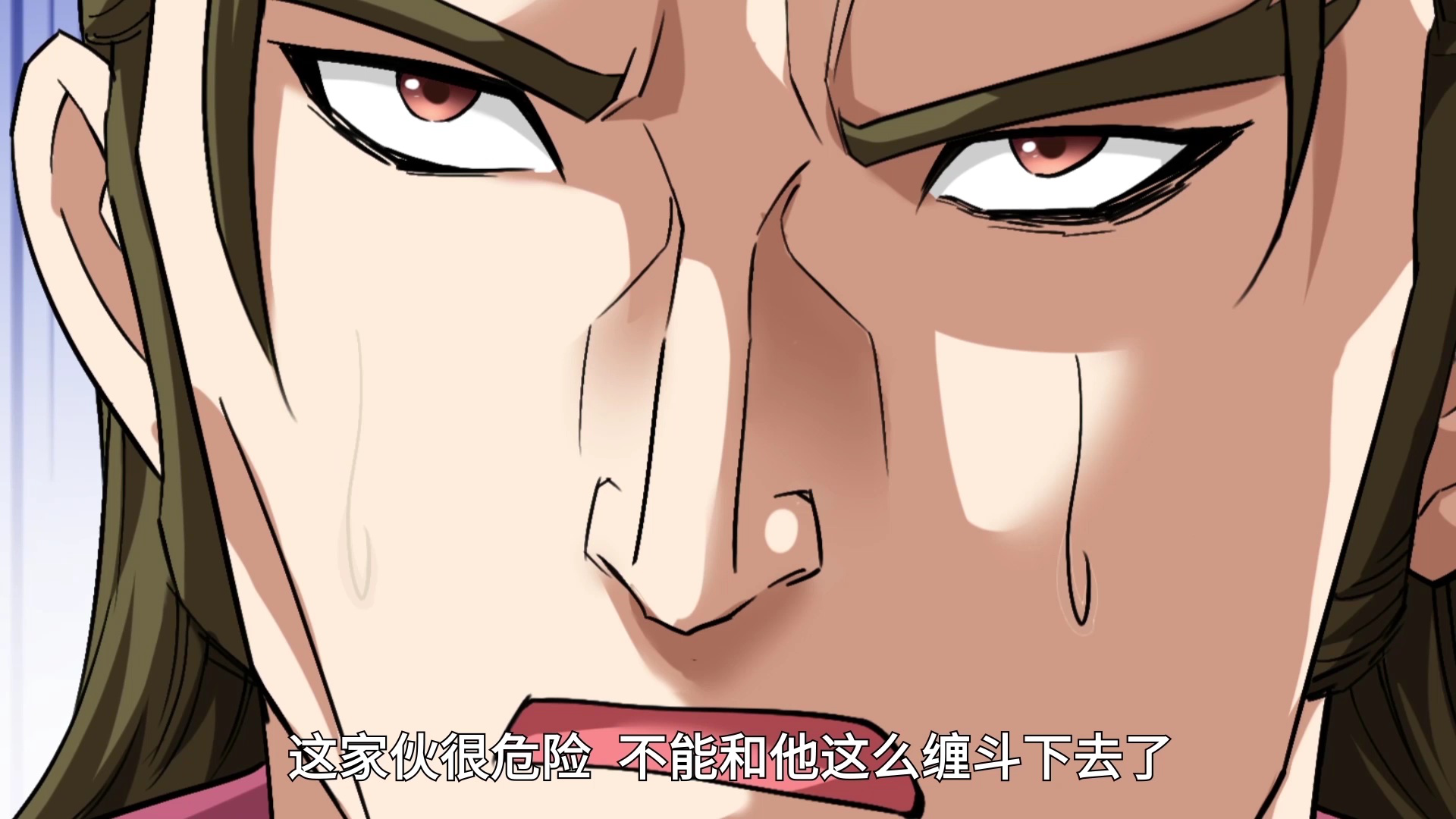 重生之我是大天神&middot;动态漫 57集