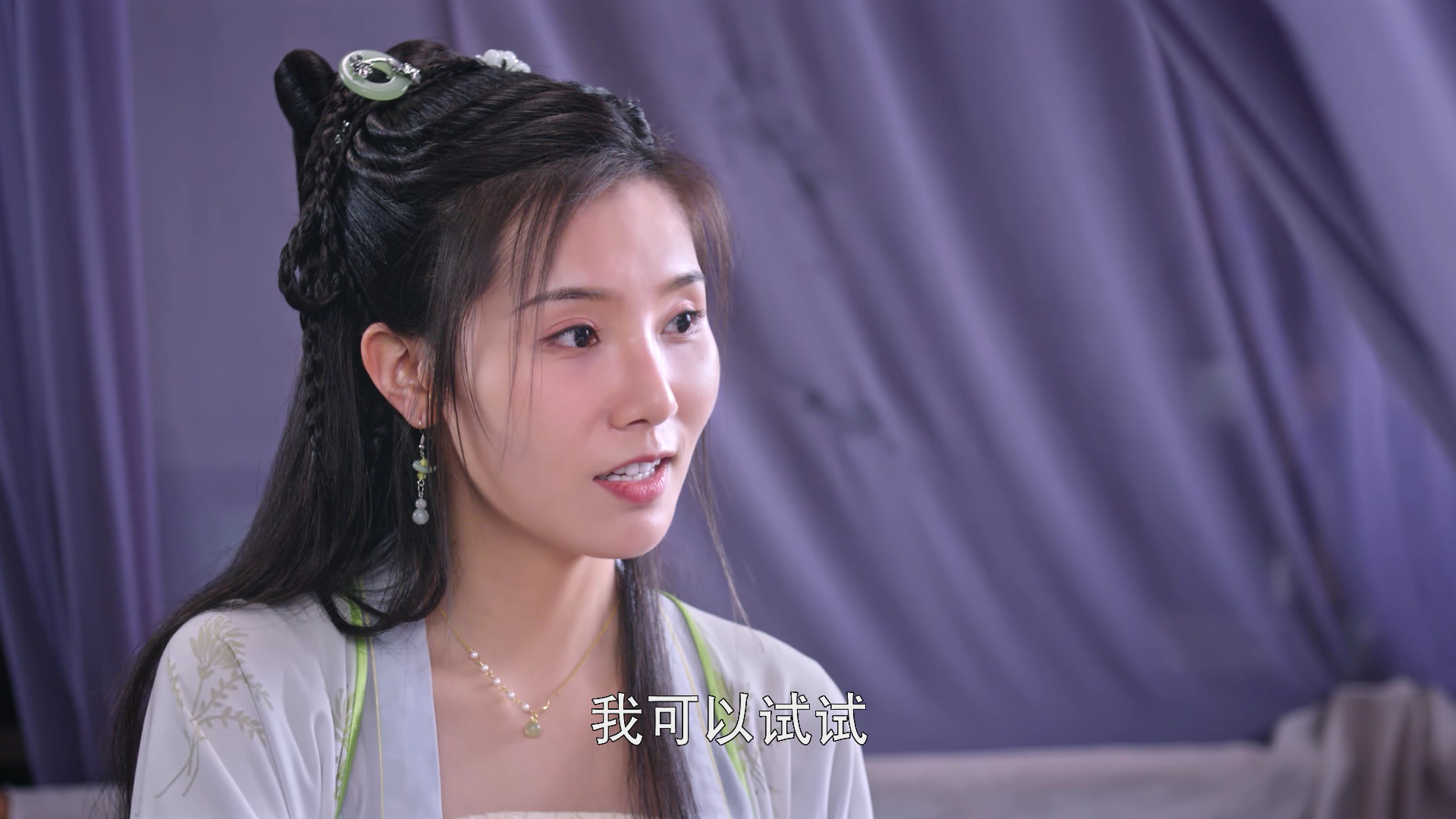 彩门令 21集