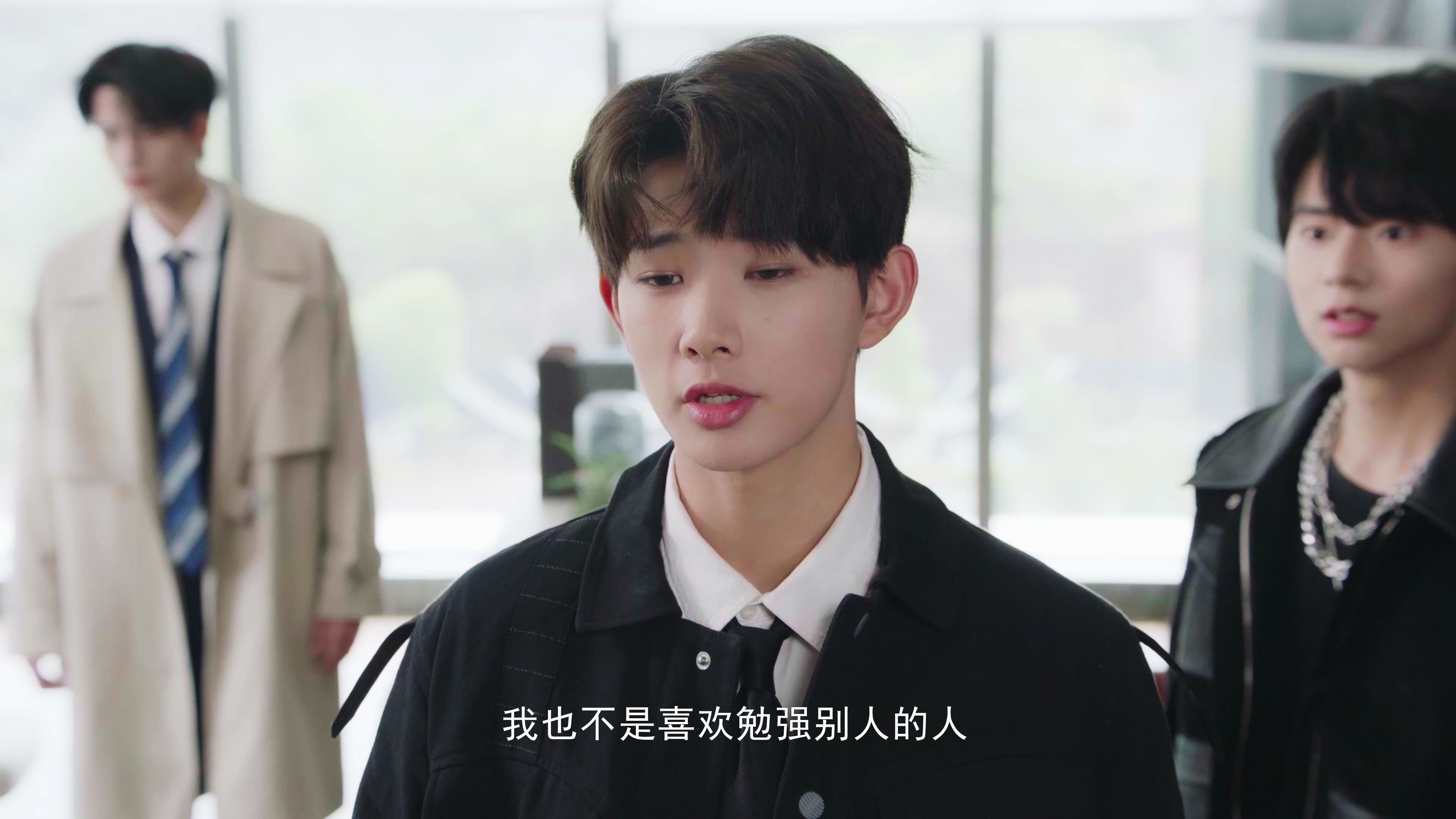 再遇两个他 11集