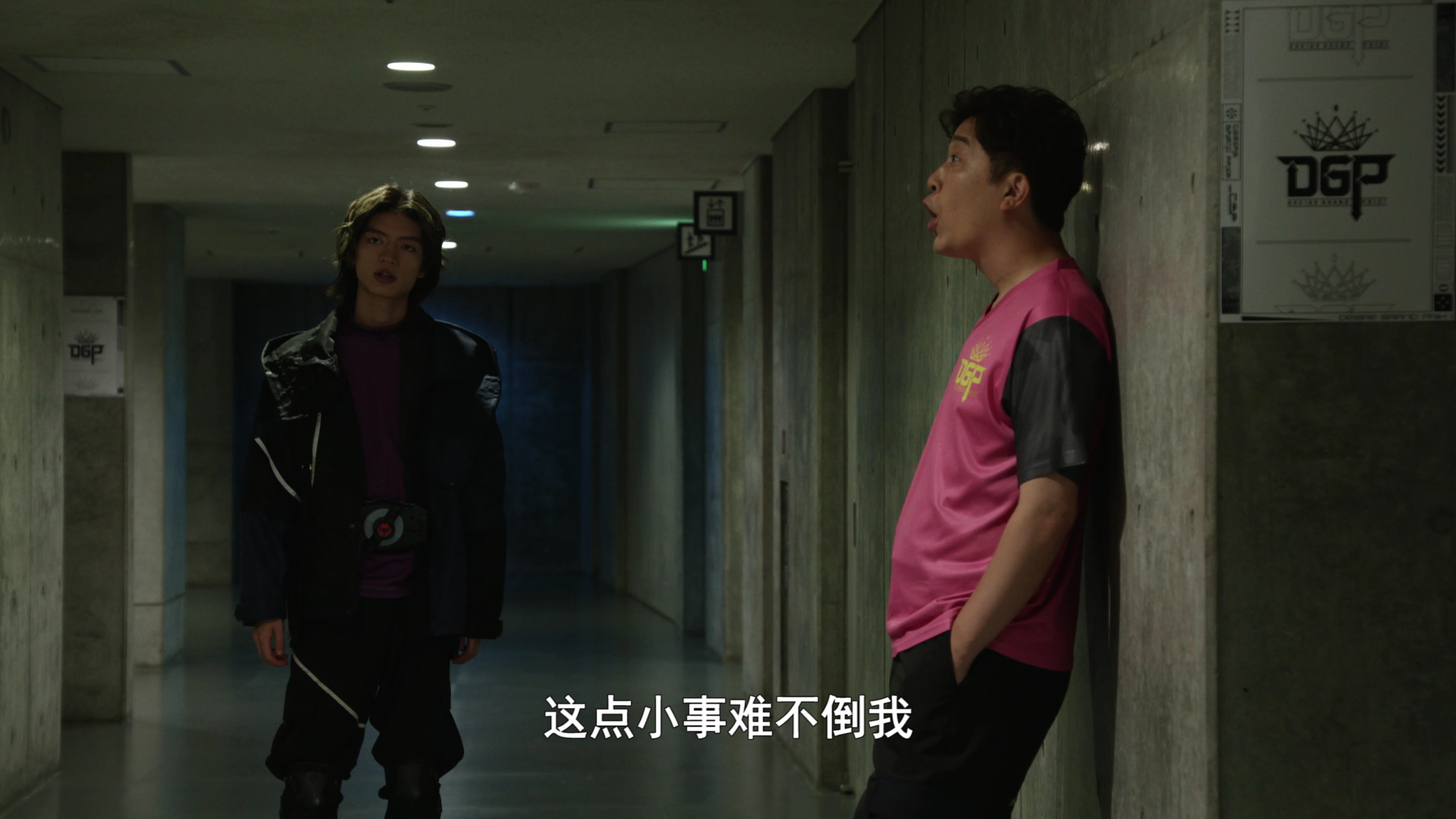 假面骑士极狐 日语版 6集