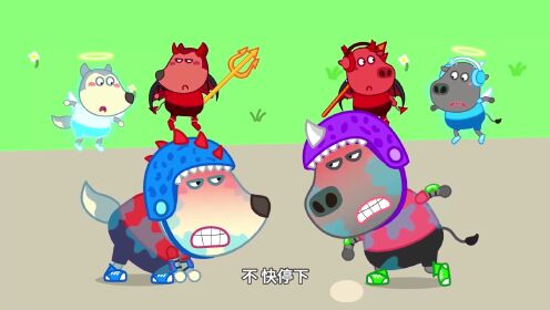 朋友之间要宽容_130_少儿_动画片大全_腾讯视频