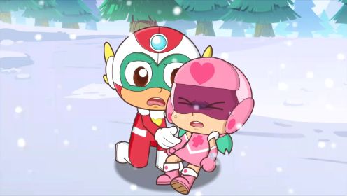 开心超人联盟之平行时空大冒险 甜心超人会永远变成雪怪?